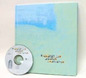 Buchcover Paradise now - durchs Nadelöhr | Ursula Knobel | EAN 9783909066032 | ISBN 3-909066-03-8 | ISBN 978-3-909066-03-2