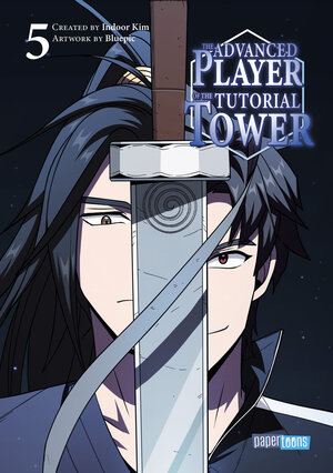 Buchcover The Advanced Player of the Tutorial Tower 05 | Indoor Kim | EAN 9783910530164 | ISBN 3-910530-16-8 | ISBN 978-3-910530-16-4
