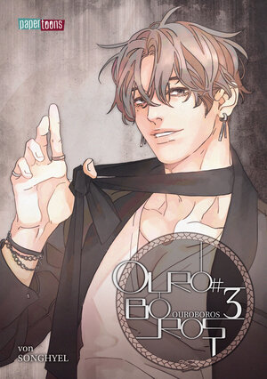 Buchcover Ouroboros 03 | Songhyel | EAN 9783910530317 | ISBN 3-910530-31-1 | ISBN 978-3-910530-31-7