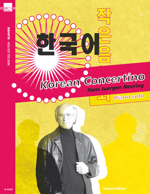 Buchcover Korean Concertino  | EAN 9783920696072 | ISBN 3-920696-07-7 | ISBN 978-3-920696-07-2
