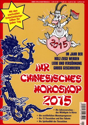 Buchcover Ihr Chinesisches Horoskop 2015 | Daniela Herzberg | EAN 9783920788838 | ISBN 3-920788-83-4 | ISBN 978-3-920788-83-8