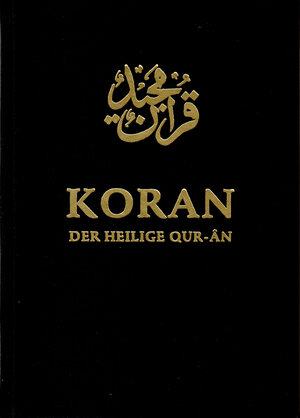 Der Heilige Koran