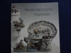 Buchcover Niedersächsische Fayencen | Helga Schandelmaier | EAN 9783924029203 | ISBN 3-924029-20-2 | ISBN 978-3-924029-20-3
