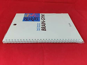Buchcover Brain-Gym | Paul E Dennison | EAN 9783924077273 | ISBN 3-924077-27-4 | ISBN 978-3-924077-27-3