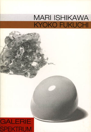 Buchcover Mari Ishikawa / Kyoko Fukucki | Mari Ishikawa | EAN 9783924494292 | ISBN 3-924494-29-0 | ISBN 978-3-924494-29-2