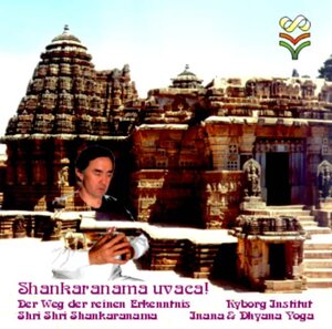 Buchcover Shankaranama uvaca! | D. Harald Alke | EAN 9783924722197 | ISBN 3-924722-19-6 | ISBN 978-3-924722-19-7