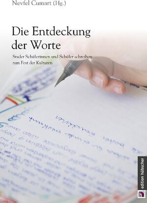 Buchcover Die Entdeckung der Worte  | EAN 9783924983321 | ISBN 3-924983-32-1 | ISBN 978-3-924983-32-1