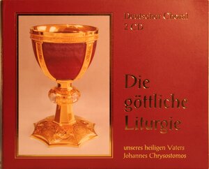 Buchcover Choral - Dokumentation 3: Die göttliche Liturgie unseres heiligen Vaters Johannes Chrysostomos | Archimandrit Johannes | EAN 9783926236142 | ISBN 3-926236-14-0 | ISBN 978-3-926236-14-2