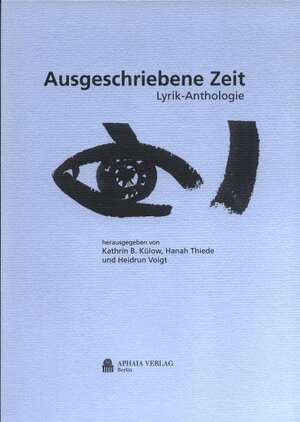 Buchcover Ausgeschriebene Zeit | Sigrun Casper | EAN 9783926677372 | ISBN 3-926677-37-6 | ISBN 978-3-926677-37-2