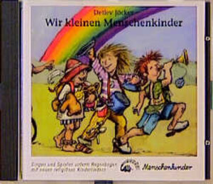 Buchcover Lieber Frühling, lieber Sommer. Neue Lieder, Rätsel, Verse, Bastelvorschläge,... | Detlev Jöcker | EAN 9783927497788 | ISBN 3-927497-78-9 | ISBN 978-3-927497-78-8