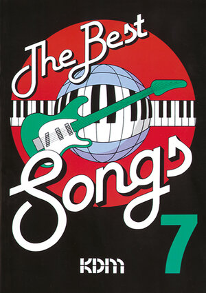 Buchcover The best Songs / The Best Songs Band 7 | Dietrich Kessler | EAN 9783927503571 | ISBN 3-927503-57-6 | ISBN 978-3-927503-57-1
