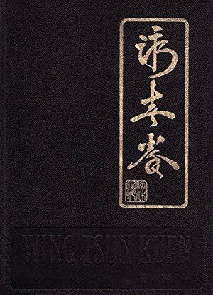 Buchcover Wing Tsun Kuen | Ting Leung | EAN 9783927553002 | ISBN 3-927553-00-X | ISBN 978-3-927553-00-2