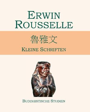 Buchcover Kleine Schriften | Erwin Rousselle | EAN 9783928021098 | ISBN 3-928021-09-5 | ISBN 978-3-928021-09-8