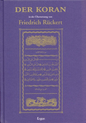 Buchcover Der Koran | Friedrich Rückert | EAN 9783928034357 | ISBN 3-928034-35-9 | ISBN 978-3-928034-35-7