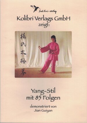 Buchcover Yang Stil Taijiquan  | EAN 9783928288538 | ISBN 3-928288-53-9 | ISBN 978-3-928288-53-8