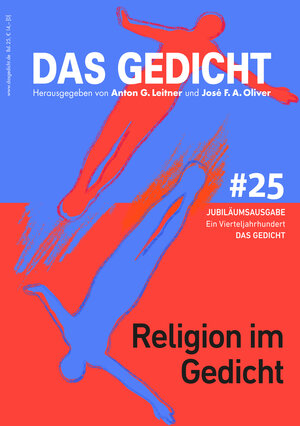 Buchcover Das Gedicht. Zeitschrift /Jahrbuch für Lyrik, Essay und Kritik / Religion im Gedicht | Sujata Bhatt | EAN 9783929433838 | ISBN 3-929433-83-4 | ISBN 978-3-929433-83-8