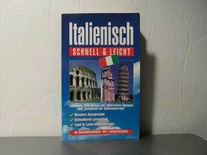 Buchcover Italienisch in 30 Tagen  | EAN 9783930882304 | ISBN 3-930882-30-2 | ISBN 978-3-930882-30-4