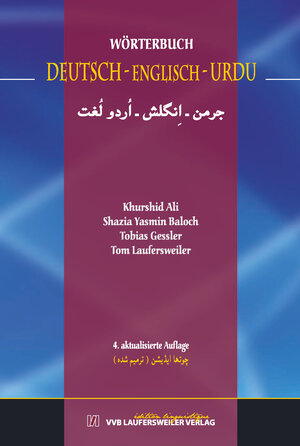 Buchcover Deutsch-Englisch-Urdu Wörterbuch | Khurshid Ali | EAN 9783930954568 | ISBN 3-930954-56-7 | ISBN 978-3-930954-56-8