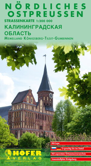 Buchcover Nördliches Ostpreussen (mit Memelland) - RS 001  | EAN 9783931103408 | ISBN 3-931103-40-4 | ISBN 978-3-931103-40-8