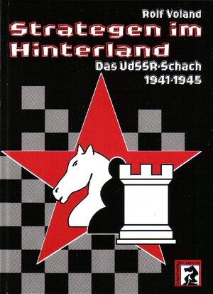 Buchcover Strategen im Hinterland | Rolf Voland | EAN 9783931192105 | ISBN 3-931192-10-5 | ISBN 978-3-931192-10-5