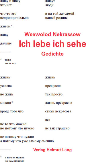 Buchcover Ich lebe ich sehe | Wsewolod Nekrassow | EAN 9783931325459 | ISBN 3-931325-45-8 | ISBN 978-3-931325-45-9
