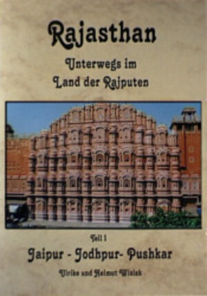 Buchcover Rajasthan - Unterwegs im Land der Rajputen (Gesamtausgabe auf einer Cassette) / Indien - Rajasthan: Jaipur - Jodhpur - Pushkar  | EAN 9783931856199 | ISBN 3-931856-19-4 | ISBN 978-3-931856-19-9