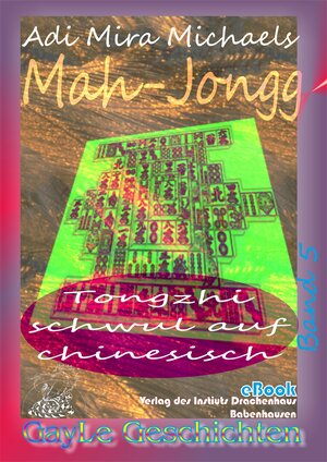 Buchcover Mah Jongg | Adi Mira Michaels | EAN 9783932207372 | ISBN 3-932207-37-8 | ISBN 978-3-932207-37-2