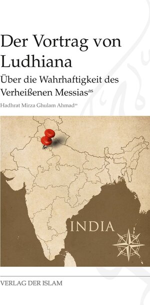 Buchcover Der Vortrag von Ludhiana | Hadhrat Mirza Ghulam Ahmad | EAN 9783932244957 | ISBN 3-932244-95-8 | ISBN 978-3-932244-95-7