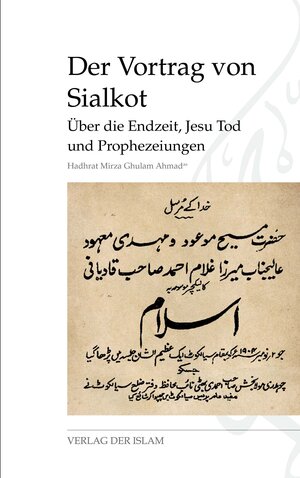 Buchcover Der Vortrag von Sialkot | Hadhrat Mirza Ghulam Ahmad | EAN 9783932244964 | ISBN 3-932244-96-6 | ISBN 978-3-932244-96-4