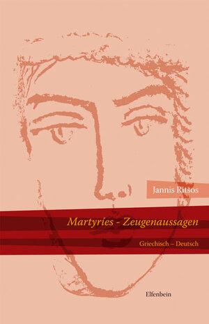 Buchcover Martyríes - Zeugenaussagen | Jannis Ritsos | EAN 9783932245961 | ISBN 3-932245-96-2 | ISBN 978-3-932245-96-1