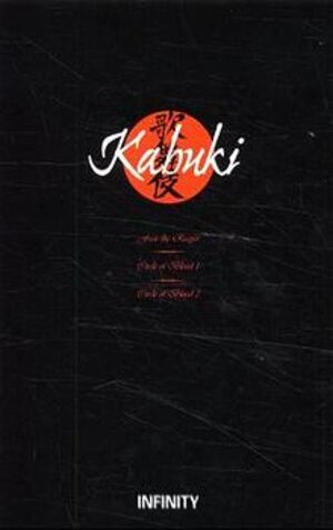 Buchcover Kabuki Black Art | David Mack | EAN 9783932430657 | ISBN 3-932430-65-4 | ISBN 978-3-932430-65-7