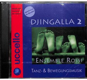 Buchcover Djingalla II | Henner Diederich | EAN 9783933005779 | ISBN 3-933005-77-9 | ISBN 978-3-933005-77-9