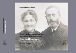 Buchcover Elias und Anverwandte/Elias and Relatives (Deutsche Ausgabe) | Hanna Schmitz | EAN 9783933059611 | ISBN 3-933059-61-5 | ISBN 978-3-933059-61-1