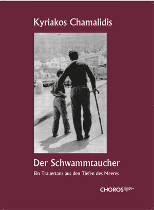 Buchcover Der Schwammtaucher | Kyriakos Chamalidis | EAN 9783933512246 | ISBN 3-933512-24-7 | ISBN 978-3-933512-24-6