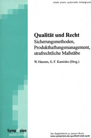 Buchcover Qualität und Recht | Bernhard Hilland | EAN 9783933814258 | ISBN 3-933814-25-1 | ISBN 978-3-933814-25-8