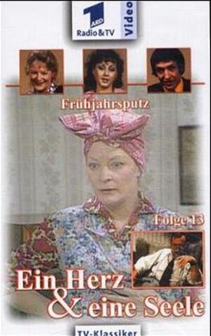 Buchcover Frühjahrsputz  | EAN 9783934102927 | ISBN 3-934102-92-1 | ISBN 978-3-934102-92-7