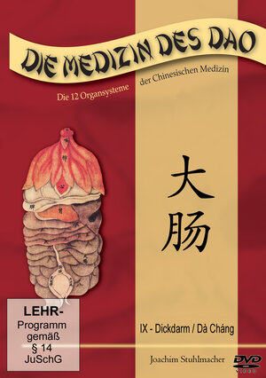 Buchcover Dickdarm / Dà Cháng | Joachim Stuhlmacher | EAN 9783935367899 | ISBN 3-935367-89-9 | ISBN 978-3-935367-89-9
