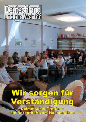 Buchcover Wir sorgen für Verständigung | Reinhard Pohl | EAN 9783936419108 | ISBN 3-936419-10-8 | ISBN 978-3-936419-10-8