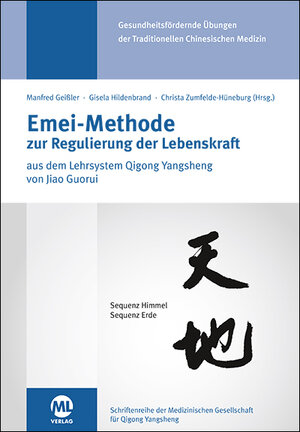Buchcover Emei Methode | Manfred Geissler | EAN 9783936897999 | ISBN 3-936897-99-9 | ISBN 978-3-936897-99-9