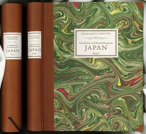 Buchcover Geschichte und Beschreibung von Japan | Engelbert Kaempfer | EAN 9783937246512 | ISBN 3-937246-51-7 | ISBN 978-3-937246-51-2