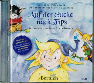 Buchcover Die Abenteuer des kleinen Zauberers  | EAN 9783937601632 | ISBN 3-937601-63-5 | ISBN 978-3-937601-63-2