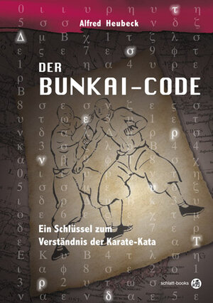Buchcover Der Bunkai Code | Alfred Heubeck | EAN 9783937745299 | ISBN 3-937745-29-7 | ISBN 978-3-937745-29-9
