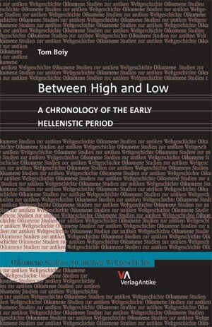 Buchcover Between High and Low | Tom Boiy | EAN 9783938032206 | ISBN 3-938032-20-0 | ISBN 978-3-938032-20-6