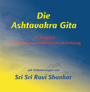 Buchcover Die Ashtavakra Gita | Eva Mayer | EAN 9783938461037 | ISBN 3-938461-03-9 | ISBN 978-3-938461-03-7