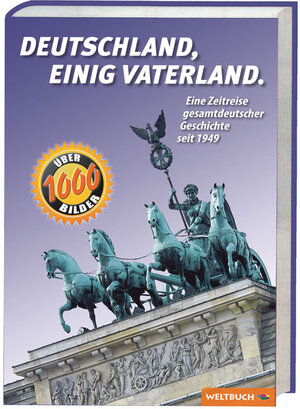 Buchcover Deutschland, einig Vaterland. | Stefanie Fischbach | EAN 9783938706114 | ISBN 3-938706-11-2 | ISBN 978-3-938706-11-4