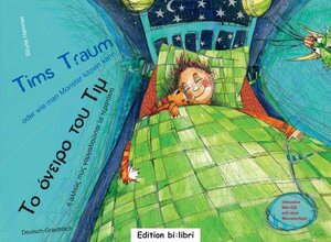 Buchcover Tims Traum - oder wie man Monster kitzeln kann / | Sibylle Hammer | EAN 9783938735466 | ISBN 3-938735-46-5 | ISBN 978-3-938735-46-6