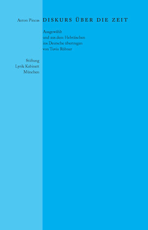 Buchcover Diskurs über die Zeit. Gedichte | Anton Pincas | EAN 9783938776308 | ISBN 3-938776-30-7 | ISBN 978-3-938776-30-8