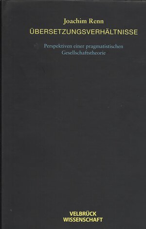 Buchcover Übersetzungsverhältnisse | Joachim Renn | EAN 9783938808030 | ISBN 3-938808-03-9 | ISBN 978-3-938808-03-0