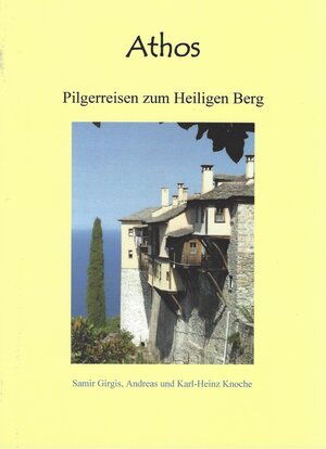 Buchcover Athos | Samir Girgis | EAN 9783939154105 | ISBN 3-939154-10-5 | ISBN 978-3-939154-10-5