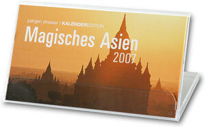 Buchcover Magisches Asien 2007 | EAN 9783939737001 | ISBN 3-939737-00-3 | ISBN 978-3-939737-00-1